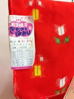 Item thumbnail for item d63f4488-e99c-40ef-a016-2b1e0ce5c882