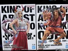 ワンピースKING OF ARTIST ヤマト&光月おでん 2種セットのサムネイル