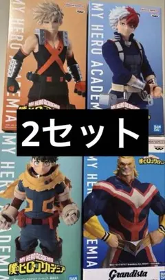 僕のヒーローアカデミア 緑谷出久 爆豪勝己 轟焦凍 GIGO限定 オールマイト