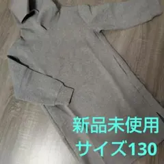 新品未使用　ユニクロキッズパーカーワンピ