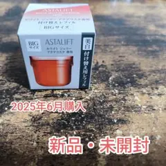 ASTALIFT ホワイト ジェリー アクアリスタ BIGサイズ60ｇ レフィル