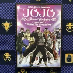 ジョジョ 第3部 スターダストクルセイダース DVD-BOX [フランス盤
