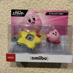 【新品未開封】amiibo カービィ&ワープスターカービィのエアライダーシリーズ