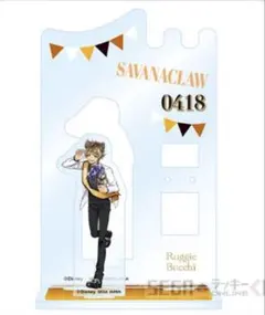 ぽんた（取引時メッセージ不要）様 リクエスト 2点 まとめ商品