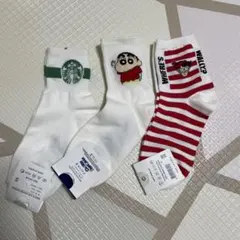 Item thumbnail for item 7fe944e2-3880-4acf-99ff-55eb22688761