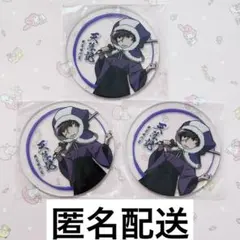 ワイテルズ 缶バッジ きんとき 白尾博物館 展示会 - メルカリ