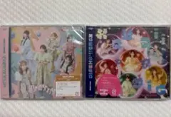 はちゃめちゃわちゃライフ！ kawaiiってMagic ふるっぱーCD2枚セット