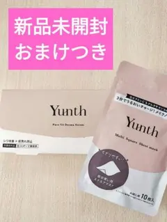 まき*プロフ一読ください^^*様 リクエスト 2点 まとめ商品