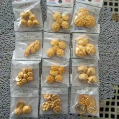 Coffee Mill様 リクエスト 2点 まとめ商品