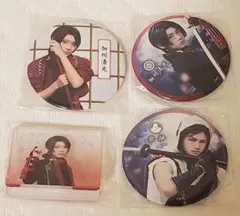 ミュージカル「刀剣乱舞」阿津賀志山異聞2018　巴里　缶バッジ　加州　岩融