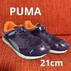 Item thumbnail for item 53e0b04e-2b80-4f64-b698-fe7960579fb2