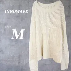 INNOWAVE ケーブル編みニット 【M】レディース オーバーサイズ 萌え袖