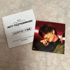 TXT ボムギュ ムビチケ特典 스티커