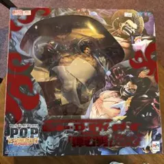 POP SA-MAXIMUM モンキー・D・ルフィ ギア4 「弾む男」Ver.2