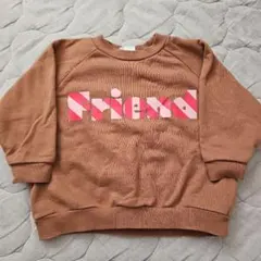 ブラウンの「Friend」プリントトレーナー