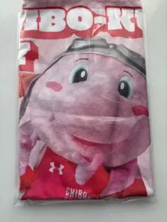 2026年最新】ジャンボくん 千葉ジェッツの人気アイテム - メルカリ