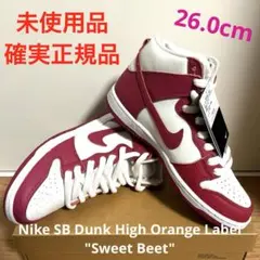 29.5cm新品2セットNike SB DunkLow City of Love - メルカリ