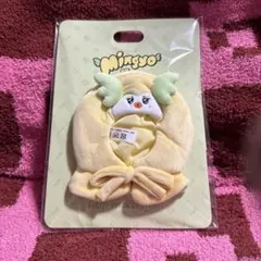 ATEEZ mighteez ミンギ　ライトスティックカバー　ペンライトカバー