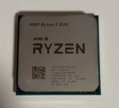 2026年最新】AMD ryzen 5 3500の人気アイテム - メルカリ