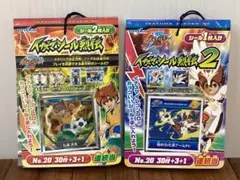 Item thumbnail for item 79f62593-5d03-4733-b352-5cb8305007f0