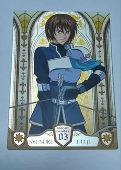 テニスの王子様 Knight Rare 03 不二周助