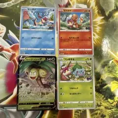 ポケモンGO　プロモカード　ギフトキャンペーンのサムネイル