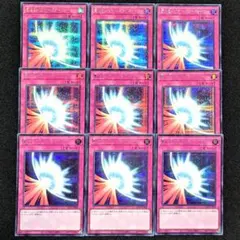 黒酢様 リクエスト 2点 まとめ商品