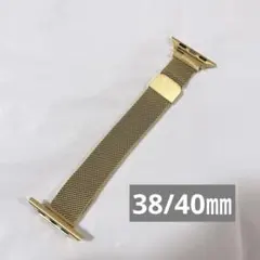 Apple Watch バンド コンパチブル アップルウォッチ ステンレス 金色