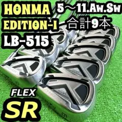 2026年最新】HONMA ／ 本間ゴルフ セット本数：9本 ゴルフクラブ