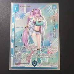 Item thumbnail for item f7b51005-d852-4e60-a8f5-2b43eb4b344d