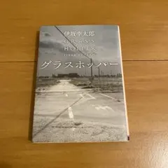 Item thumbnail for item d2edd027-394e-48f4-8198-11cb04ac3246