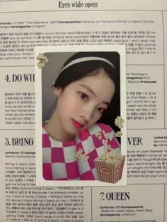 TWICE What is love? ダヒョン トレカ