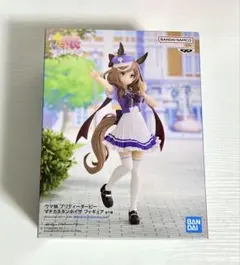 2026年最新】ウマ娘 プリティーダービー マチカネタンホイザ 1/7