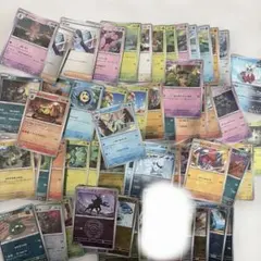 Item thumbnail for item e311a73c-5b19-4420-a0df-7ad4ac1ed361