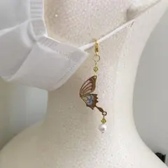 アゲハ蝶のマスクチャーム