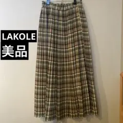 ★美品★ LAKOLE グリーン系チェック柄ロングプリーツスカート