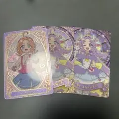 名探偵プリキュア　キラキラカードグミ　キュアアンサー　明智あんな