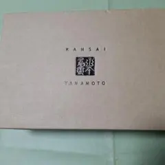 山本寛斎の陶器、タンブラー等のサムネイル