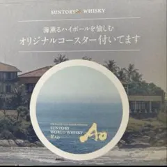 Item thumbnail for item 91e15f76-6250-4dff-a54e-d151cbb36d12