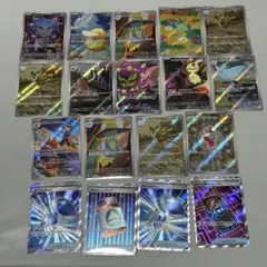 ち*ょ様 ポケモンカード megaドリームex AR15枚グッズ4枚まとめ売り