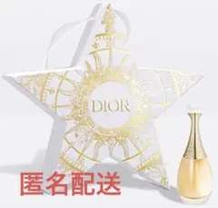 Dior ジャドール スター オーナメント(オードゥ パルファン 5ml)