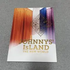 ジャニアイ 2022 パンフレット