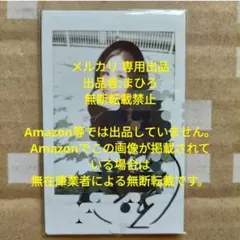 即購入⭕️榎原依那 直筆サイン入りチェキAuDee イナイナ - メルカリ