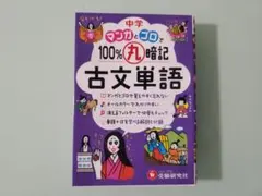 Item thumbnail for item 3b87fd96-e885-4c15-ac21-d8d2a4b992a8