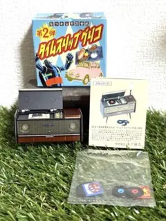 タイムスリップグリコ　くらしシリーズ　第2弾　 レコード　ナショナルステレオ