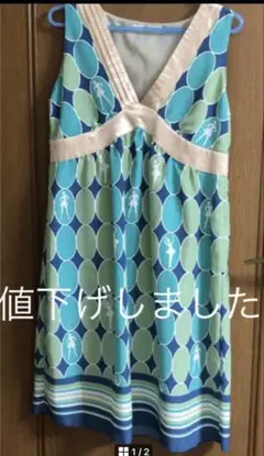 Item thumbnail for item f8bb6489-a5ad-429e-b850-18bb87ee3840