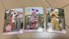 ヴァネロペ コレクションカード ディズニー バラ売り プー ピグレット ティガー