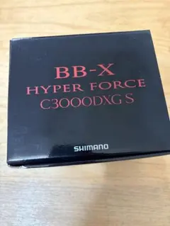 新品未使用【ヤエン音出し爆音改造】22BB-XハイパーフォースC3000DXGS 新品未使用【ヤエン音出し爆音改造】22BB-XハイパーフォースC3000DTGS