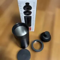 3WAY ステンレスボトル　おまけ付き