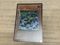 サイバーダークキール 英語 EU レリーフ アンリミ❸